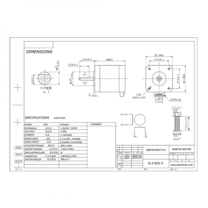42BYGHW817-X1 1.7A 1.8 Stepper motor stepper WANTAI NEMA 17 with c...