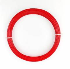 Muestra de filamento PETG Rojo 1.75mm 50g 17m - filamento para impresión 3D FDM AzureFilm PETG Azurefilm 19280155 AzureFilm