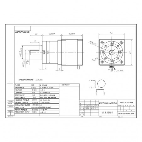 42BYGHW615AG5.18-X Motor paso a paso 5.18 engranaje stepper WANTAI NEMA 17 CNC Impresión 3D