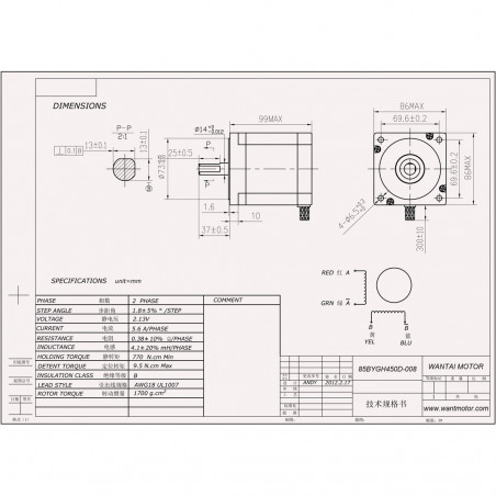 Wantai 85BYGH450D-008